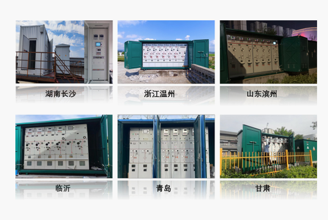 mk（中国）电子集团网站