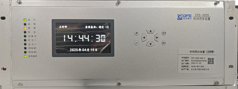 mk（中国）电子集团网站