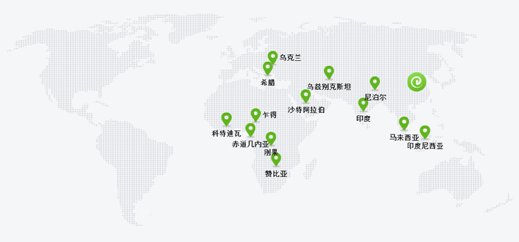 mk（中国）电子集团网站